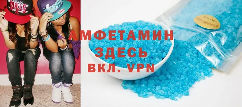 Amphetamine Premium Нижнеудинск