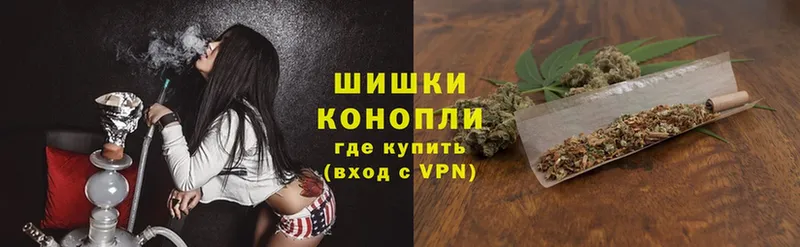 купить  цена  mega ONION  Каннабис OG Kush  Нижнеудинск 